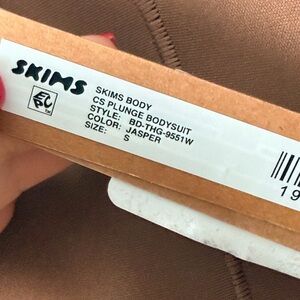 SOLD. SKIMS Core Control Plunge Thong Bodysuit Jasper Brown Size S NWT Shapewear